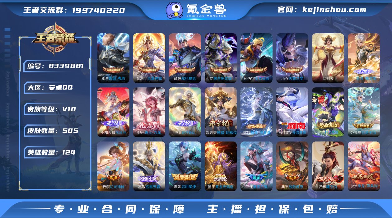 林逸；781975
【商品标题】：【送cf...
