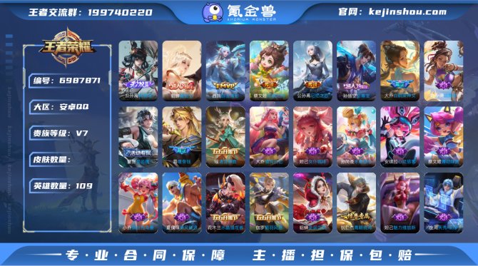 【6QO6WB1FD】 无双1 传说5 史...