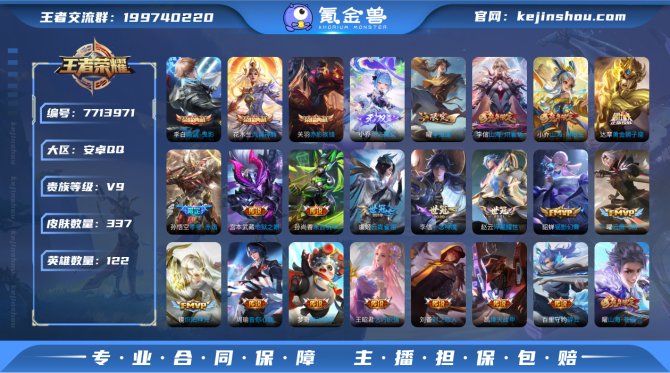 【67WM6D2CB】 无双1 典藏3 传...