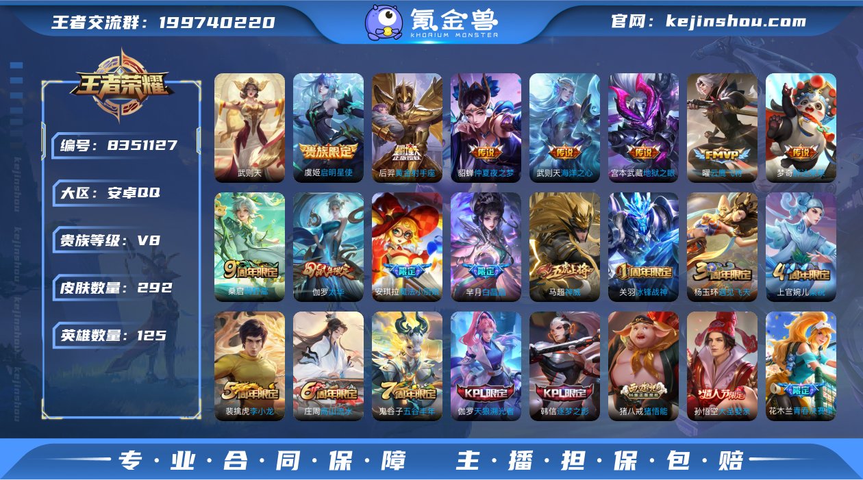 yq可认证安卓（q）区 292皮 1典藏 ...