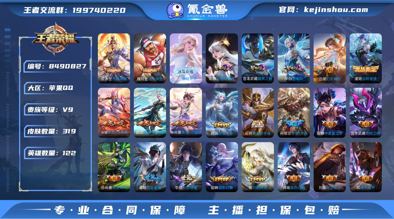 【保证金商家·终身售后·找回包赔】-ASY...