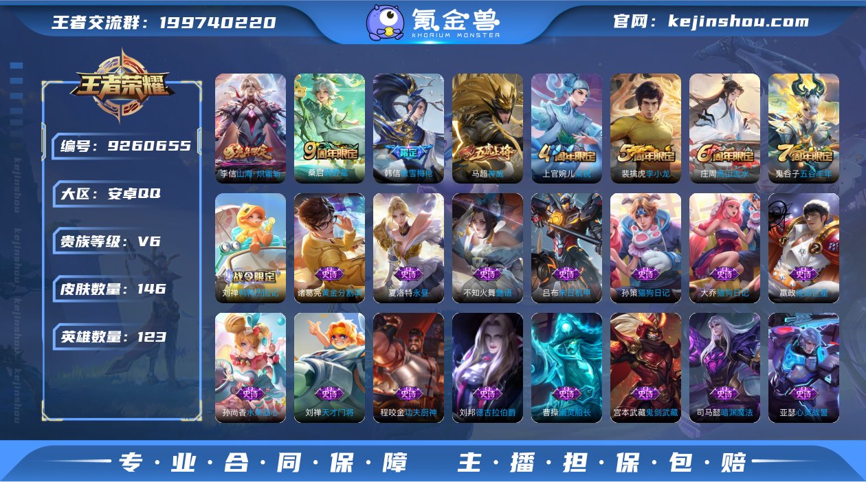 【NMYX72】【商品标题】：【高质量精品...