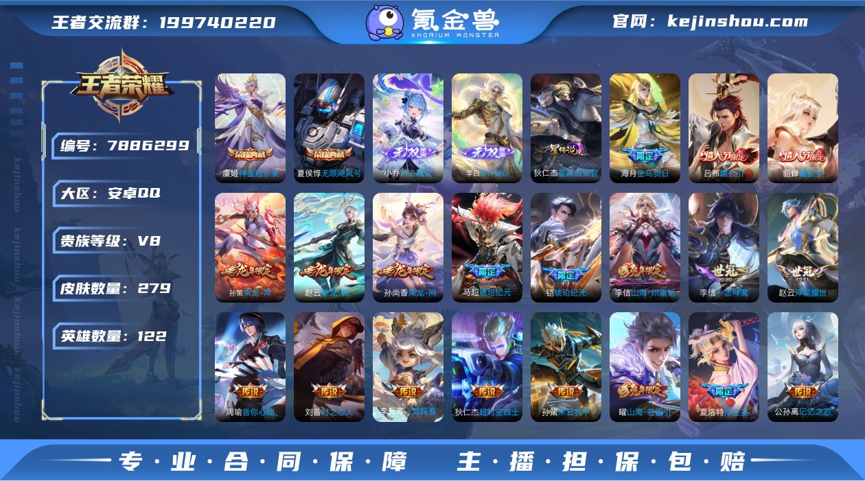 【6XN9NDDBC】 无双2 典藏2 星...