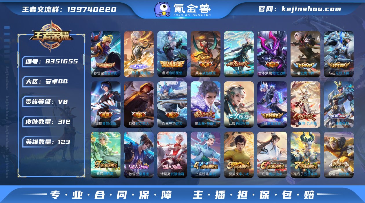 林逸；798903
【商品标题】：背包一个...
