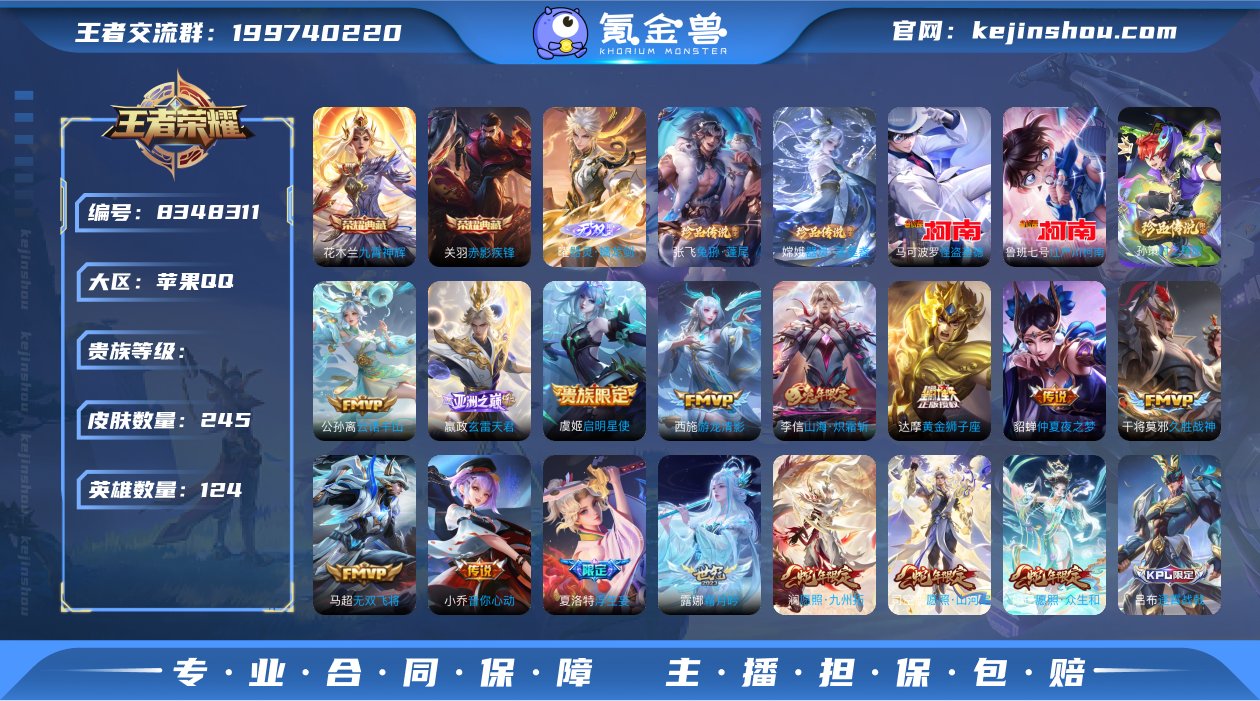 hswz6115钱包不能注销苹果q-V-2...