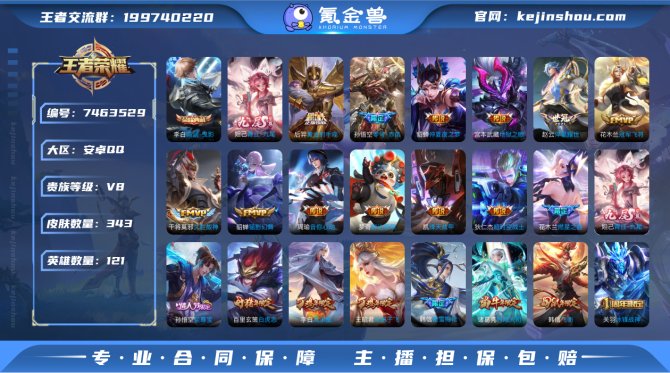 【60XMLD1AC】 无双1 典藏1 传...