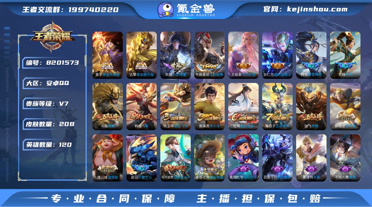 【保证金商家·终身售后·找回包赔】-ASY...