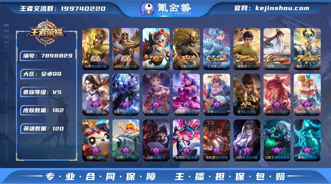 【69VR0HFDH】 传说4 史诗46 ...