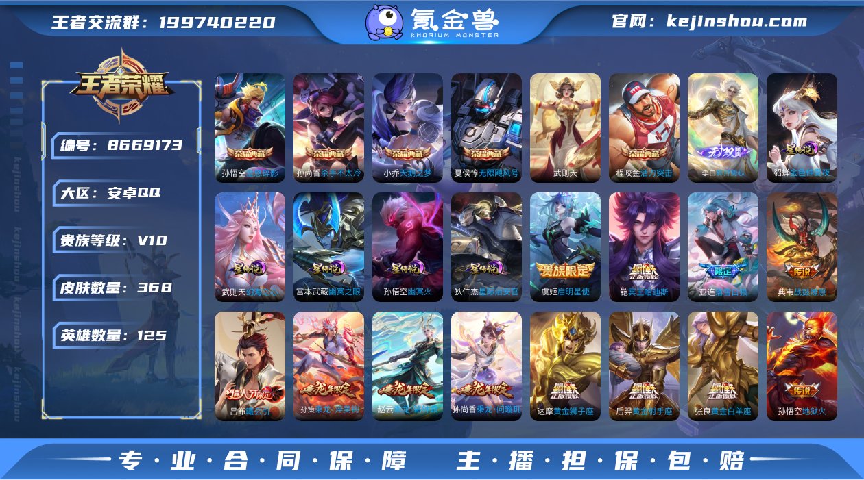 tz v10 可认证安卓（q）区  368...