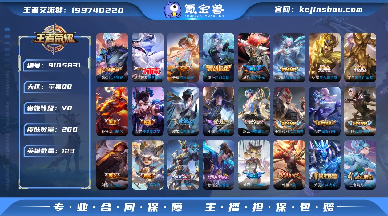 hswz9324hswz9324钱包不能注...