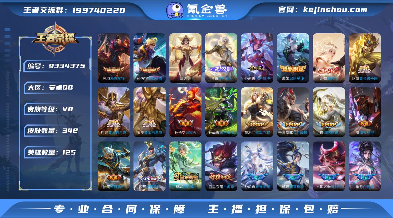 【NMYX1774】【商品标题】：【高质量...