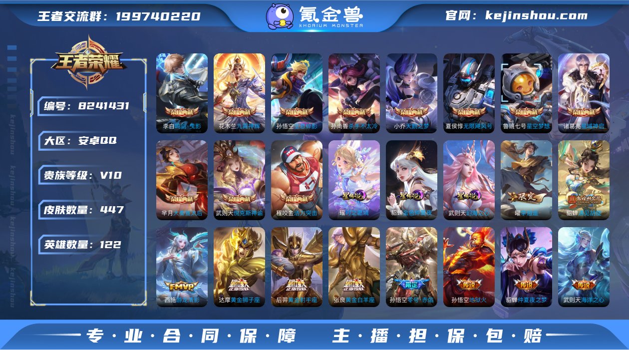 亏本出 Z1219 有二次 安卓q-V10...