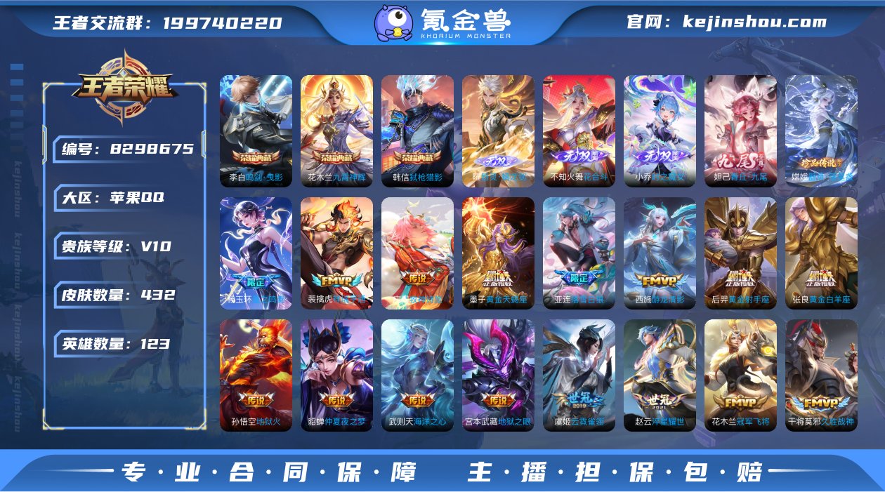 TXWZ739  &lt;贵族10&gt;...