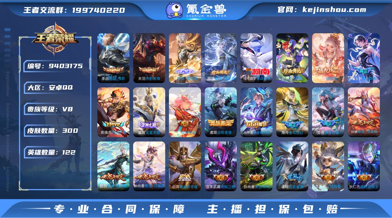 【WZ65】【W10088】【商品标题】：...