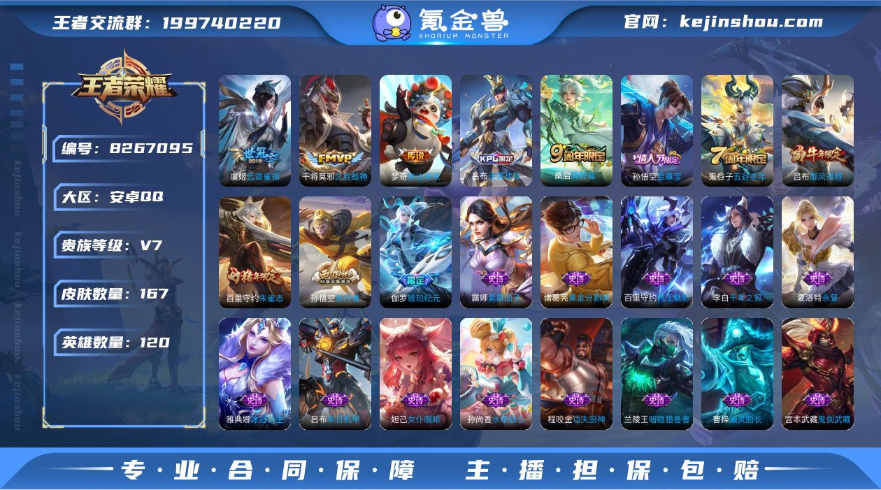 D1995 有二次 安卓q-V7-印记5 ...