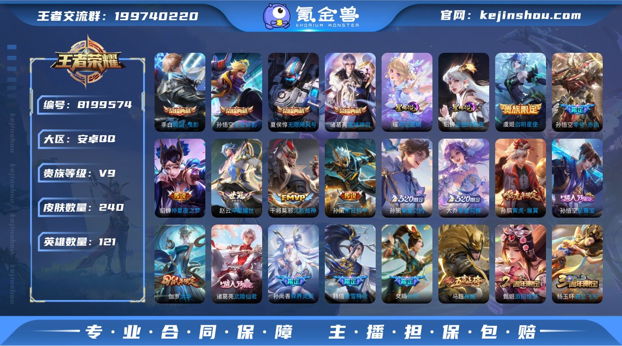 【保证金商家·终身售后·找回包赔】-ASY...