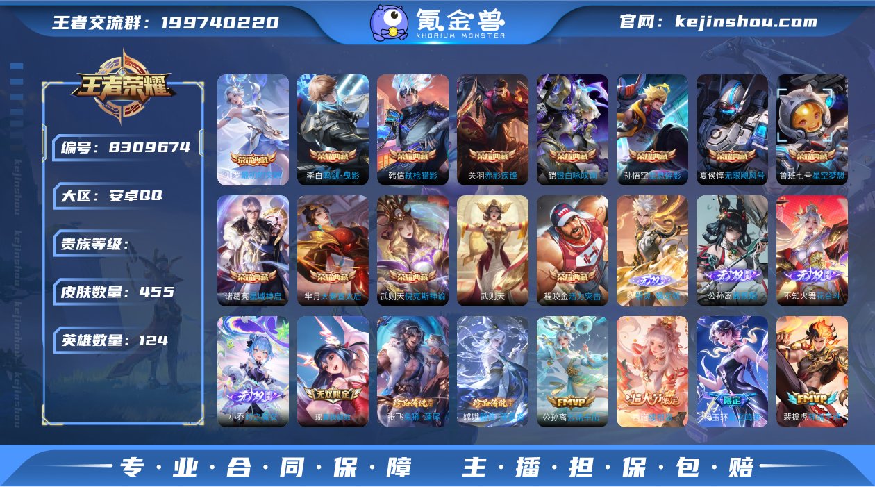 xyi 无双v10-5.1到期【12典藏5...
