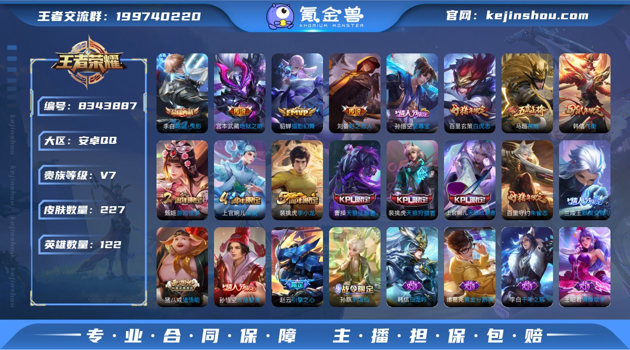 yq可认证安卓（q）区 227皮 1典藏 ...