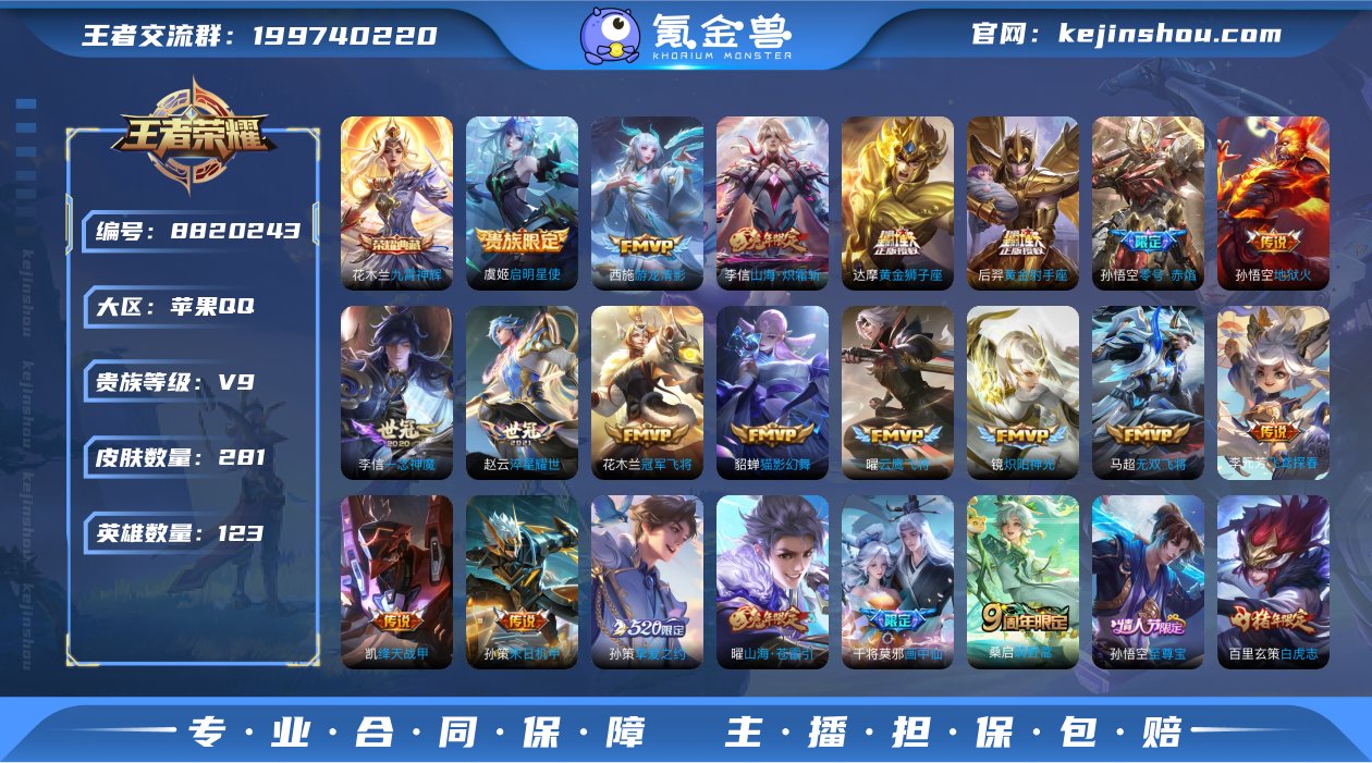 hswz8433hswz8433qq钱包无...