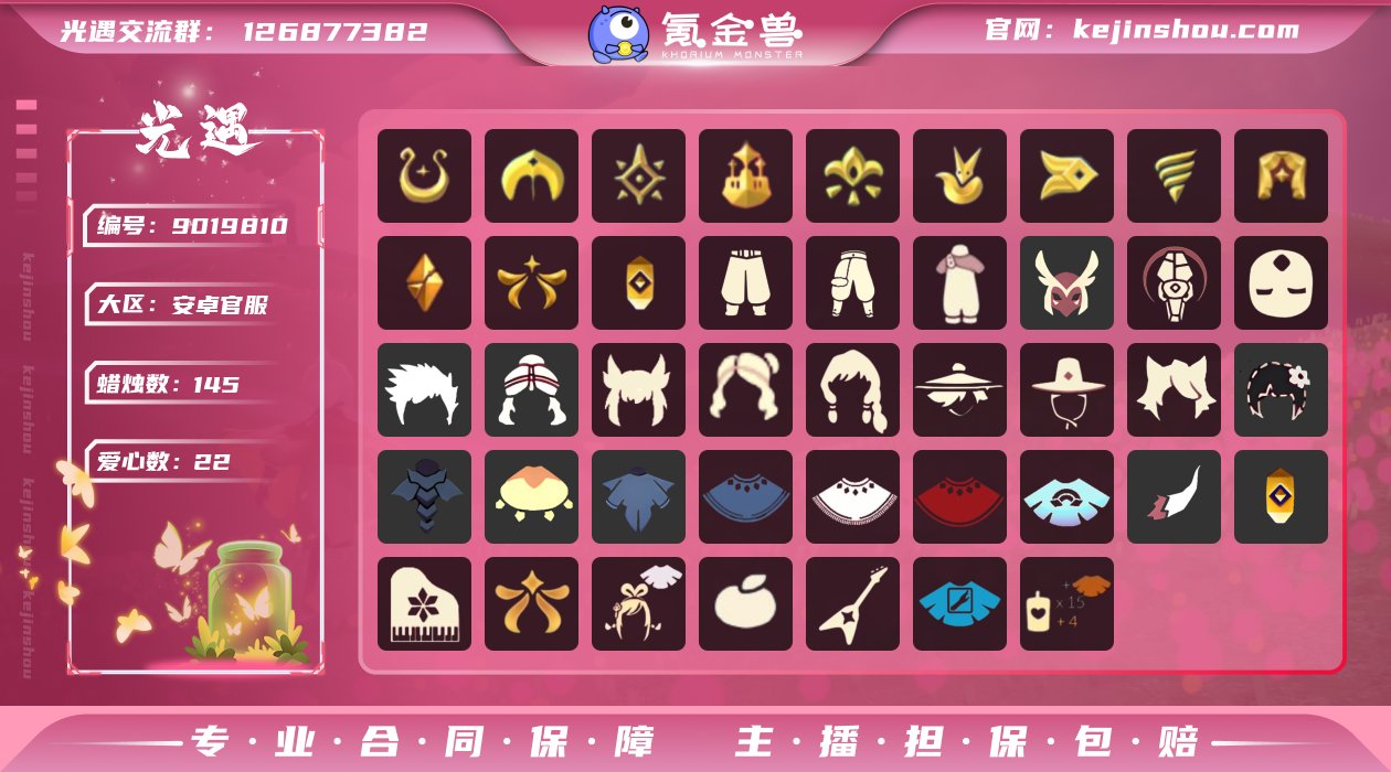 YXB8843魔法耳坠 阿努比斯 狗头 风...