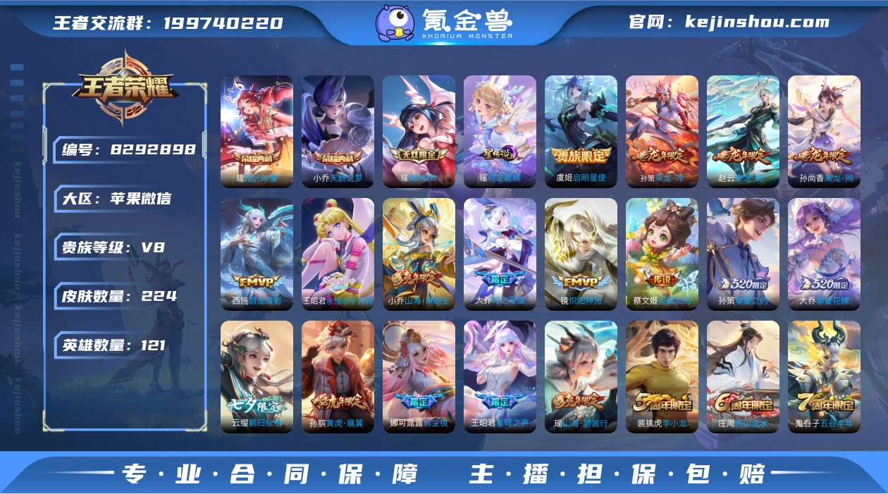 (可二次)-QMG1671-苹果V-224...