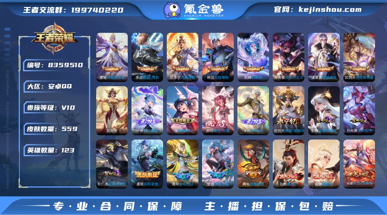 【保证金商家·终身售后·找回包赔】-YXw...