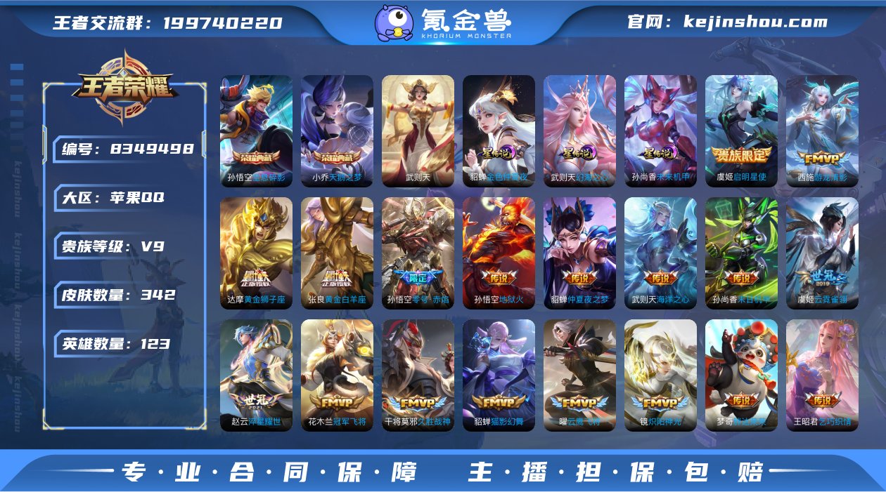 CD7177 可二次【20高印记贵9号推荐...