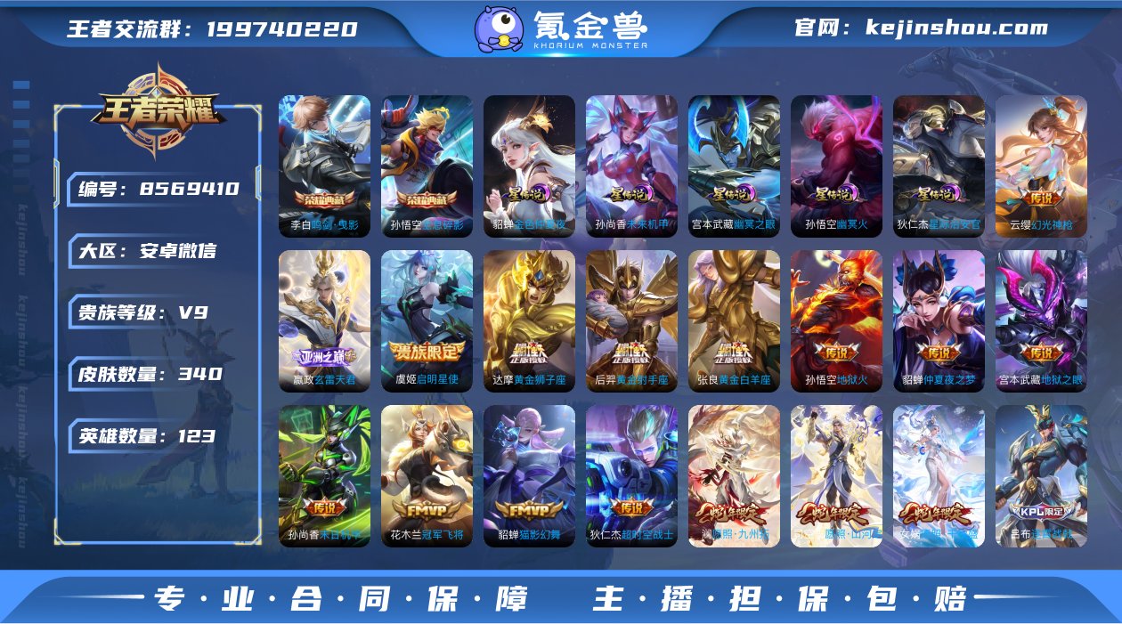 【NMYX1103】【商品标题】：【精品V...
