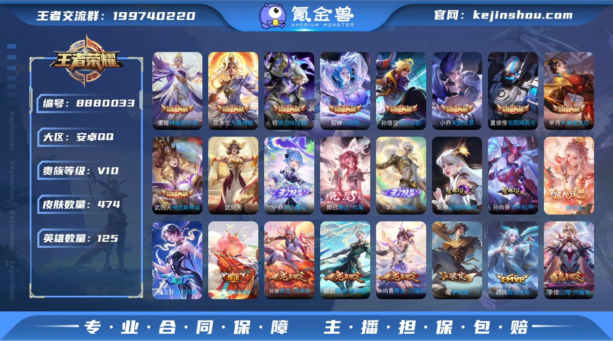 yq v10 可认证安卓（q）区  474...