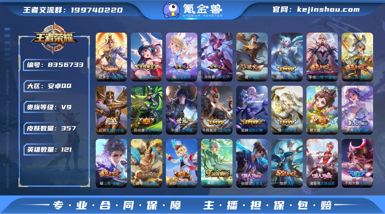 "XSW554 【女号全皮瑶缺典藏 全皮西...