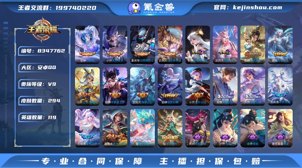 A1046 有二次 安卓q-V9-印记13...