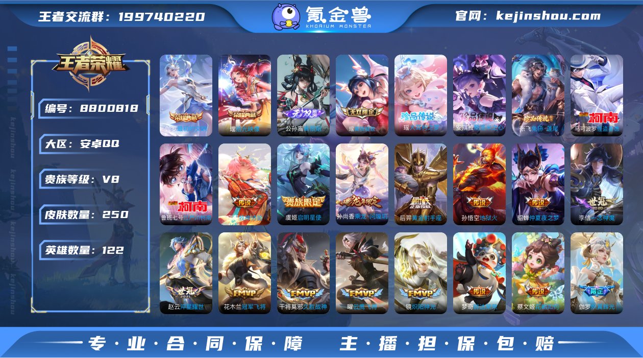 hswz8413hswz8413安卓q-V...