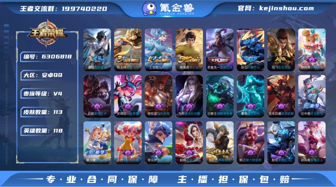 【6JQYFBC2】 李小龙