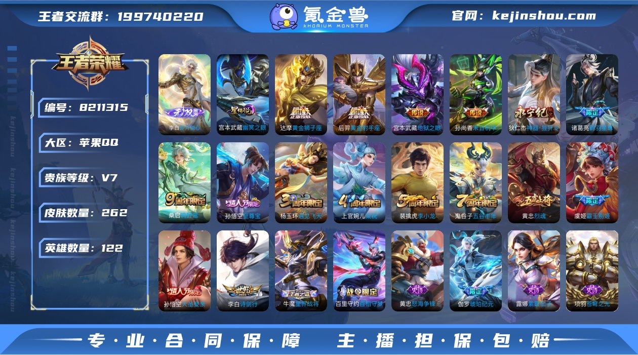 【保证金商家·终身售后·找回包赔】-ASY...