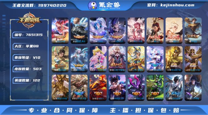 【6PS4OFF2H】 无双1 典藏4 传...