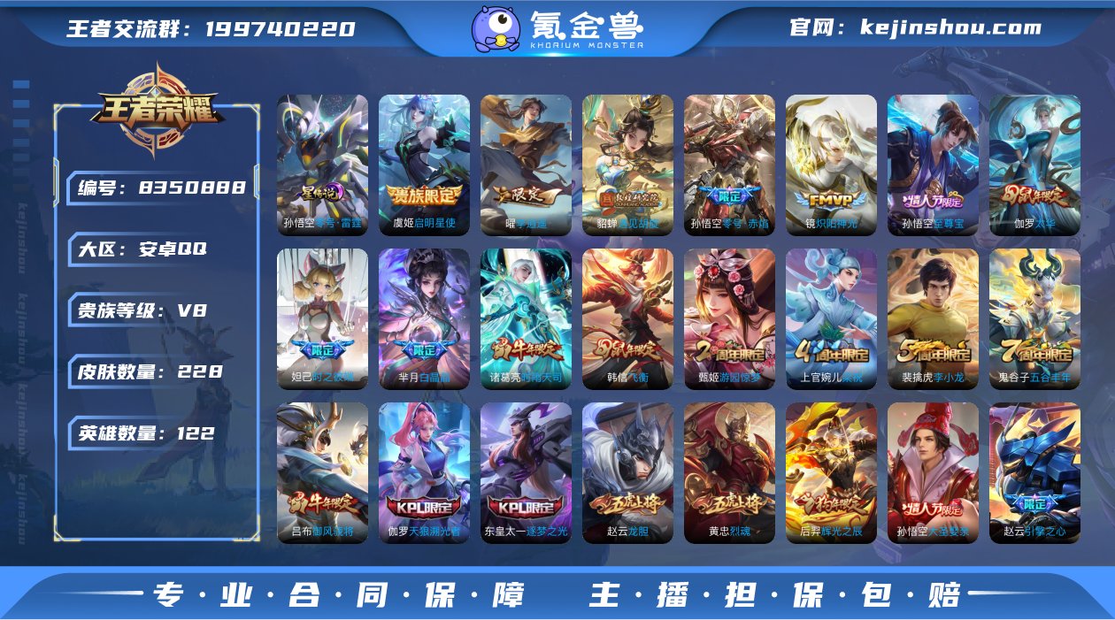 yq可认证安卓（q）区 228皮 1典藏 ...