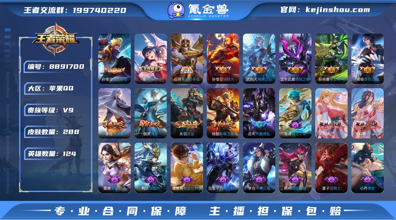 [9047151]V9 1典藏 1无双 2...