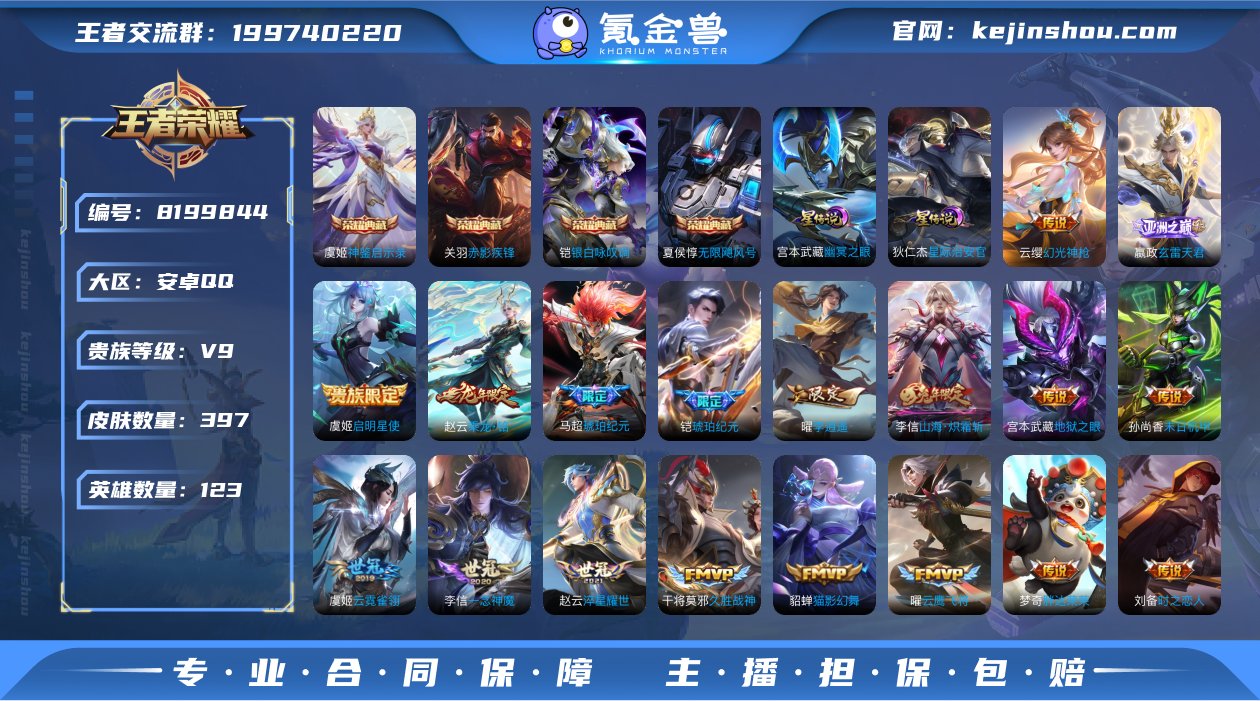 【保证金商家·终身售后·找回包赔】-ASY...