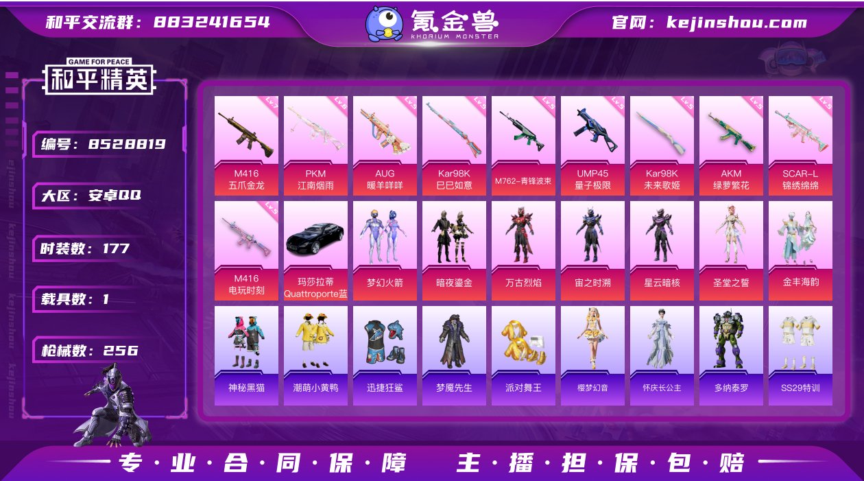 【H140】【H10226】【商品标题】：...