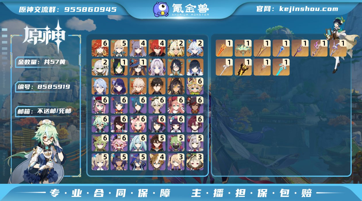 K1669
邮箱: 不送邮/死邮 总黄数:...