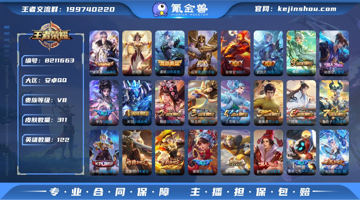 【保证金商家·终身售后·找回包赔】-ASY...