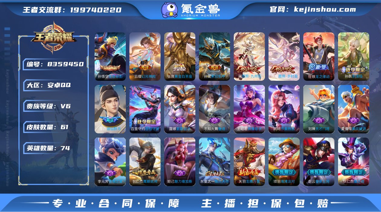 WMW292+WMW292--【V6-1典...