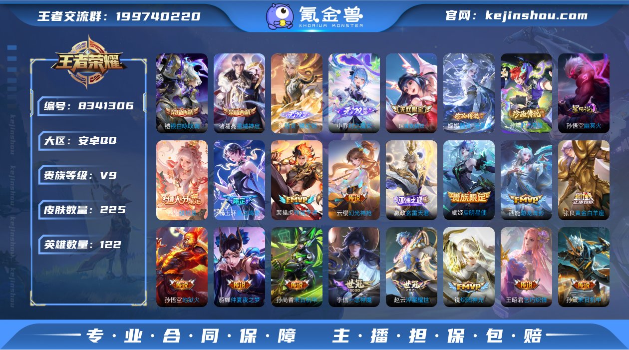 【保证金商家·终身售后·找回包赔】-ASY...