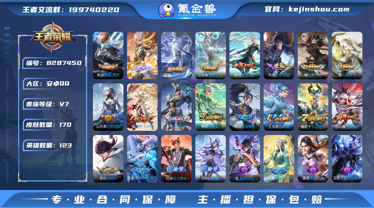 TXWZ1351 v7-170皮-1典藏（...