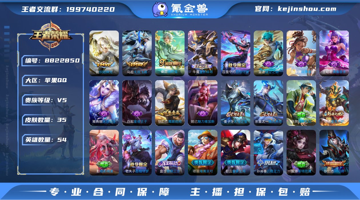 AL601344 【极品数据 主页好看 对...
