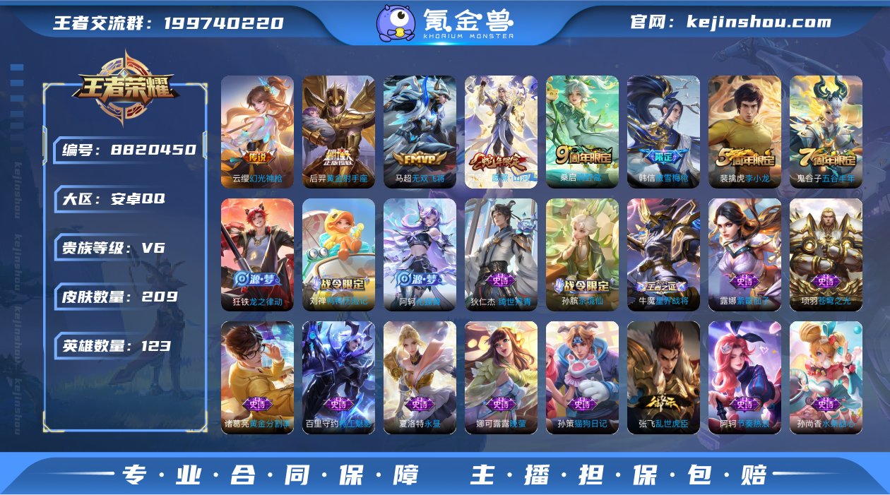 hswz8448hswz8448安卓q-V...