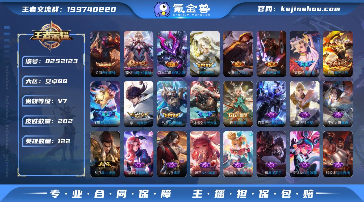 SF9516【可二次】【1珍品 1典藏 1...
