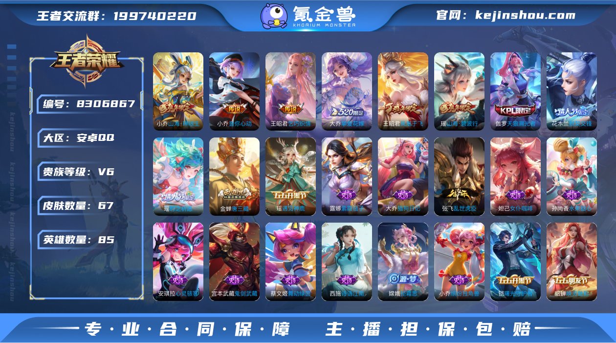 xy11957 有二次【女号】 V6-85...
