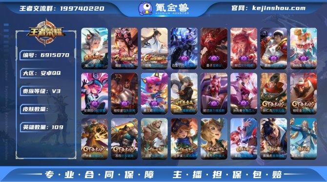 【6UVZMC1GF】 史诗15 限定18...