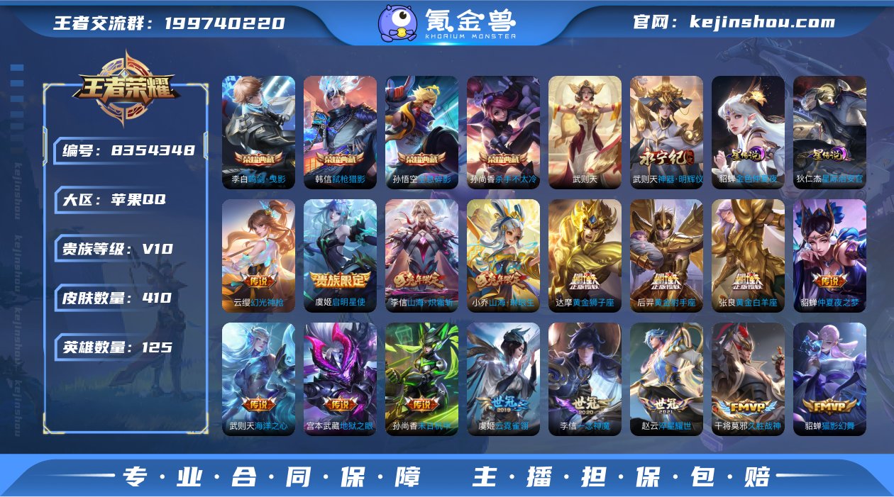 40DDCC可二次v10无双1水晶5传说5...